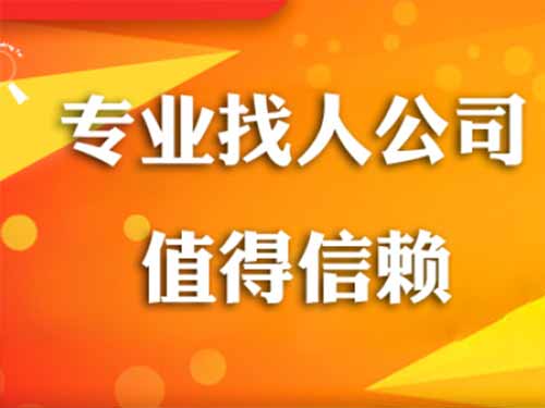 沂南侦探需要多少时间来解决一起离婚调查